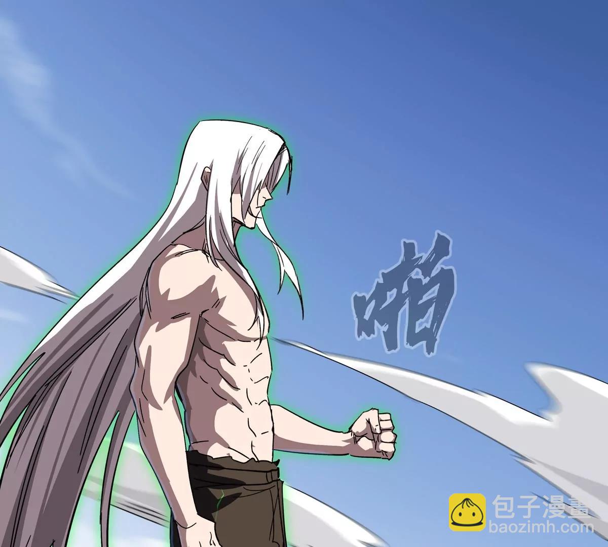 第121话 人类该何去何从33