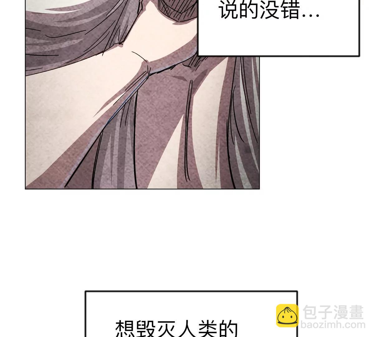 第121话 人类该何去何从36