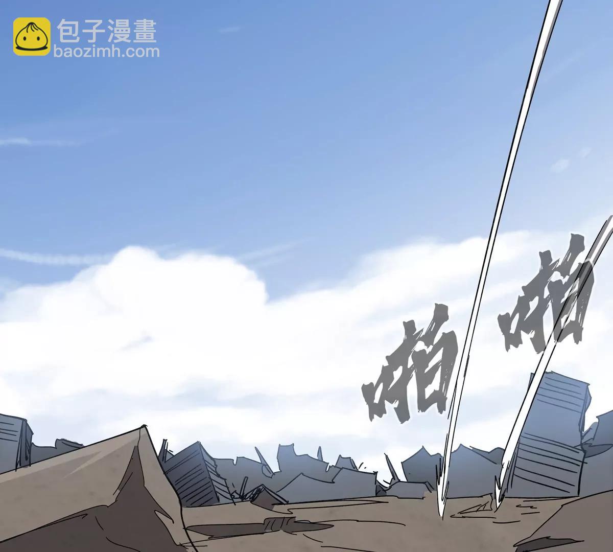 第121话 人类该何去何从46