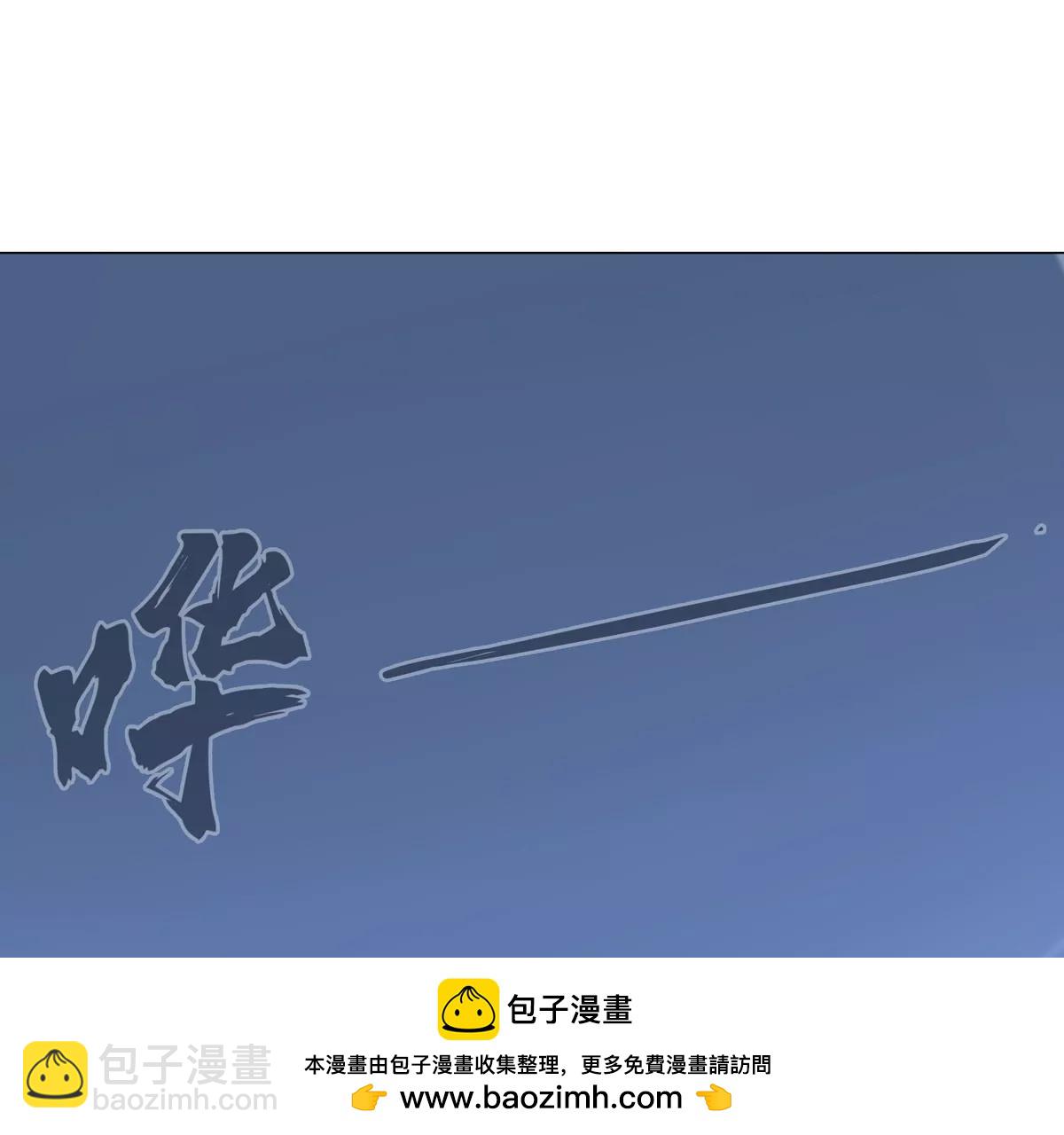 第121话 人类该何去何从49