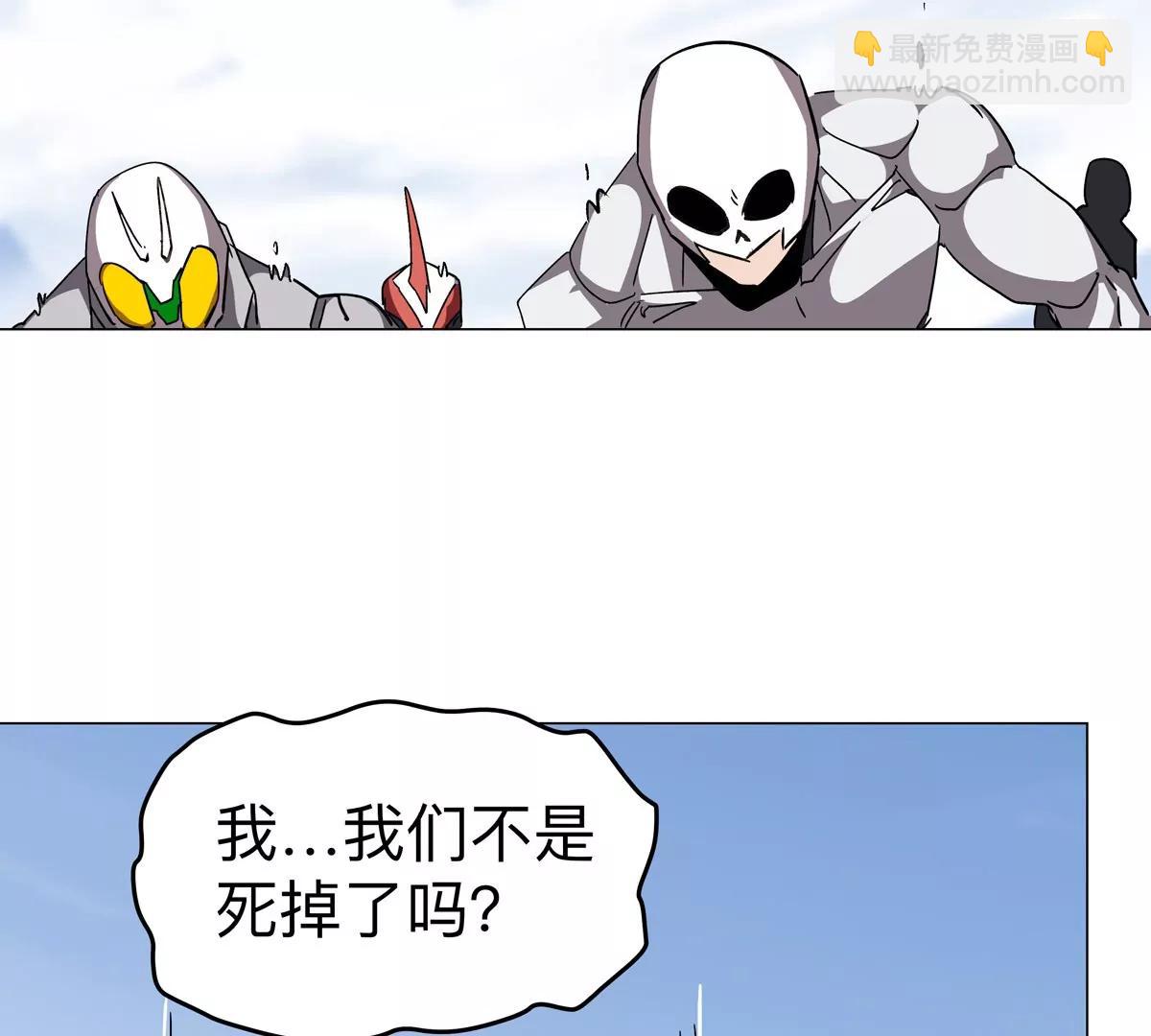 第121话 人类该何去何从5