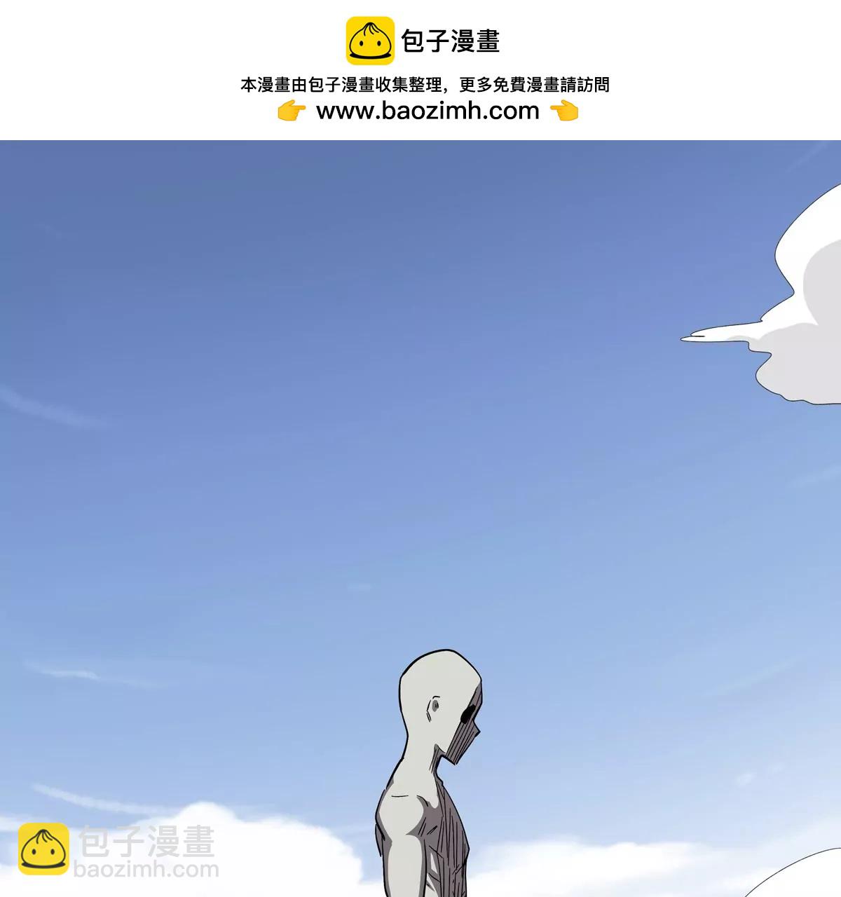第121话 人类该何去何从54