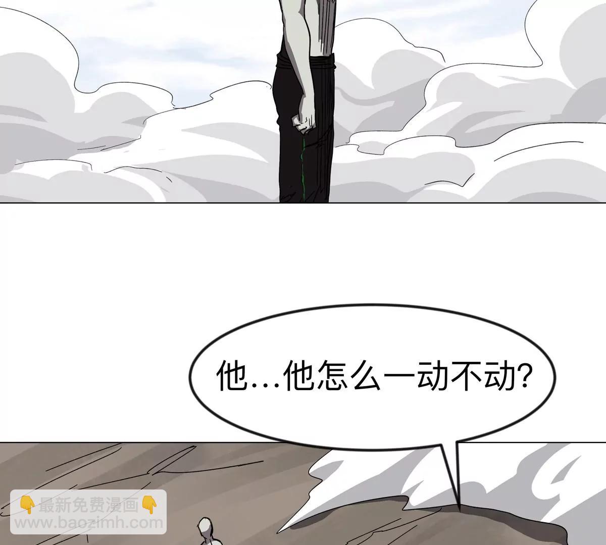 第121话 人类该何去何从55