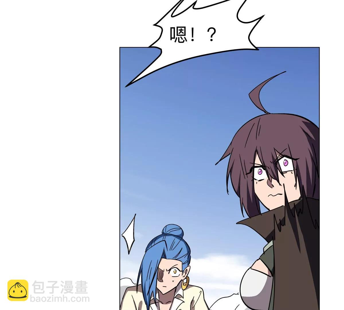 第121话 人类该何去何从61