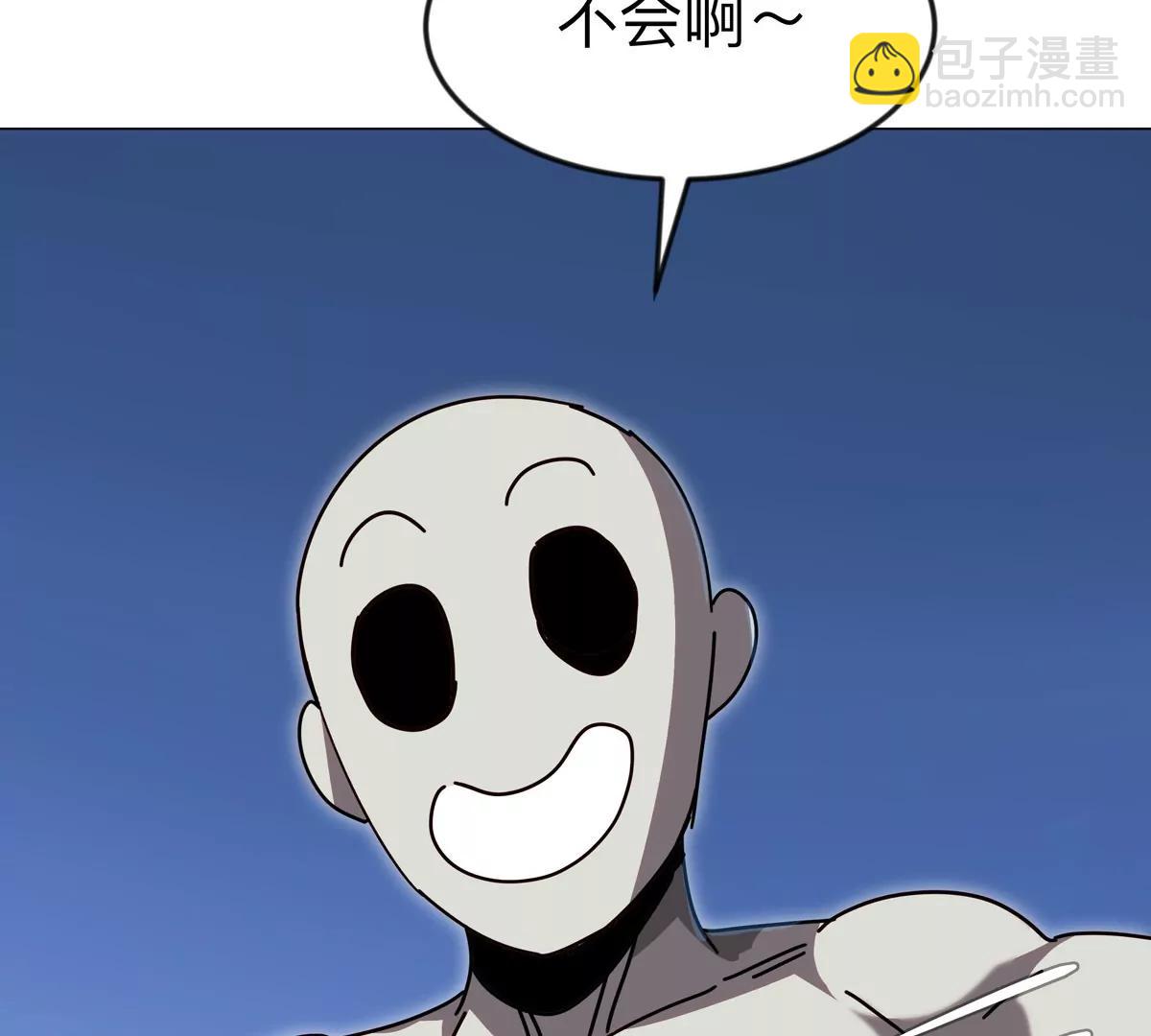 第121话 人类该何去何从65