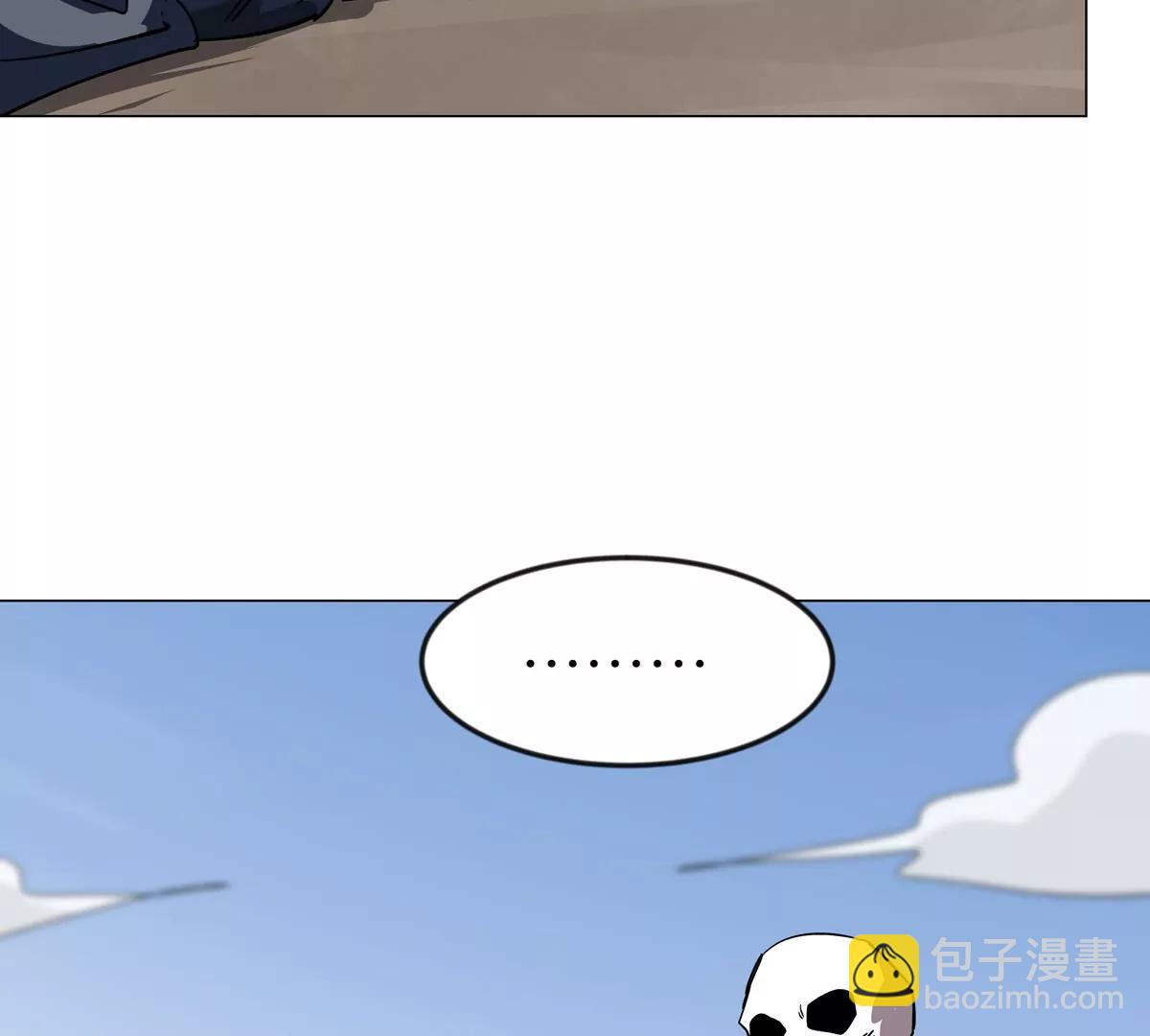 第121话 人类该何去何从7