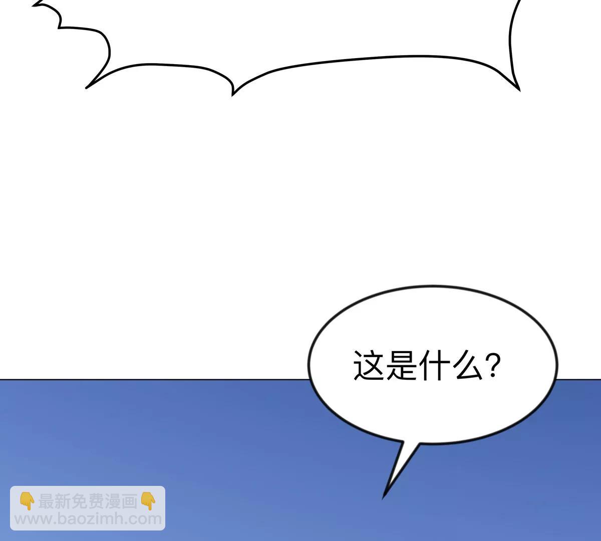 第121话 人类该何去何从71