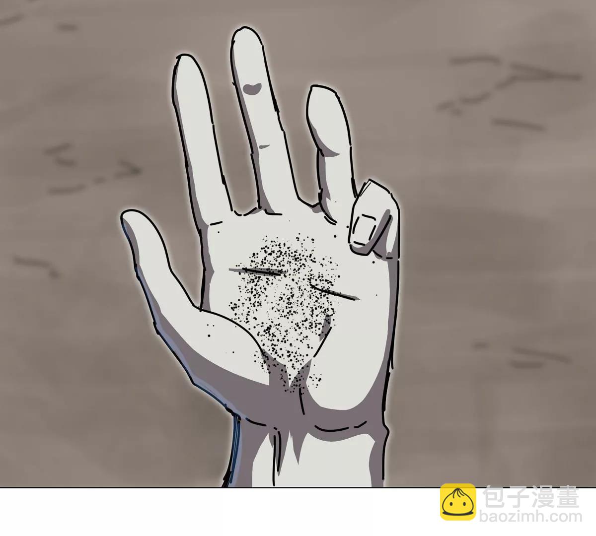 第121话 人类该何去何从75