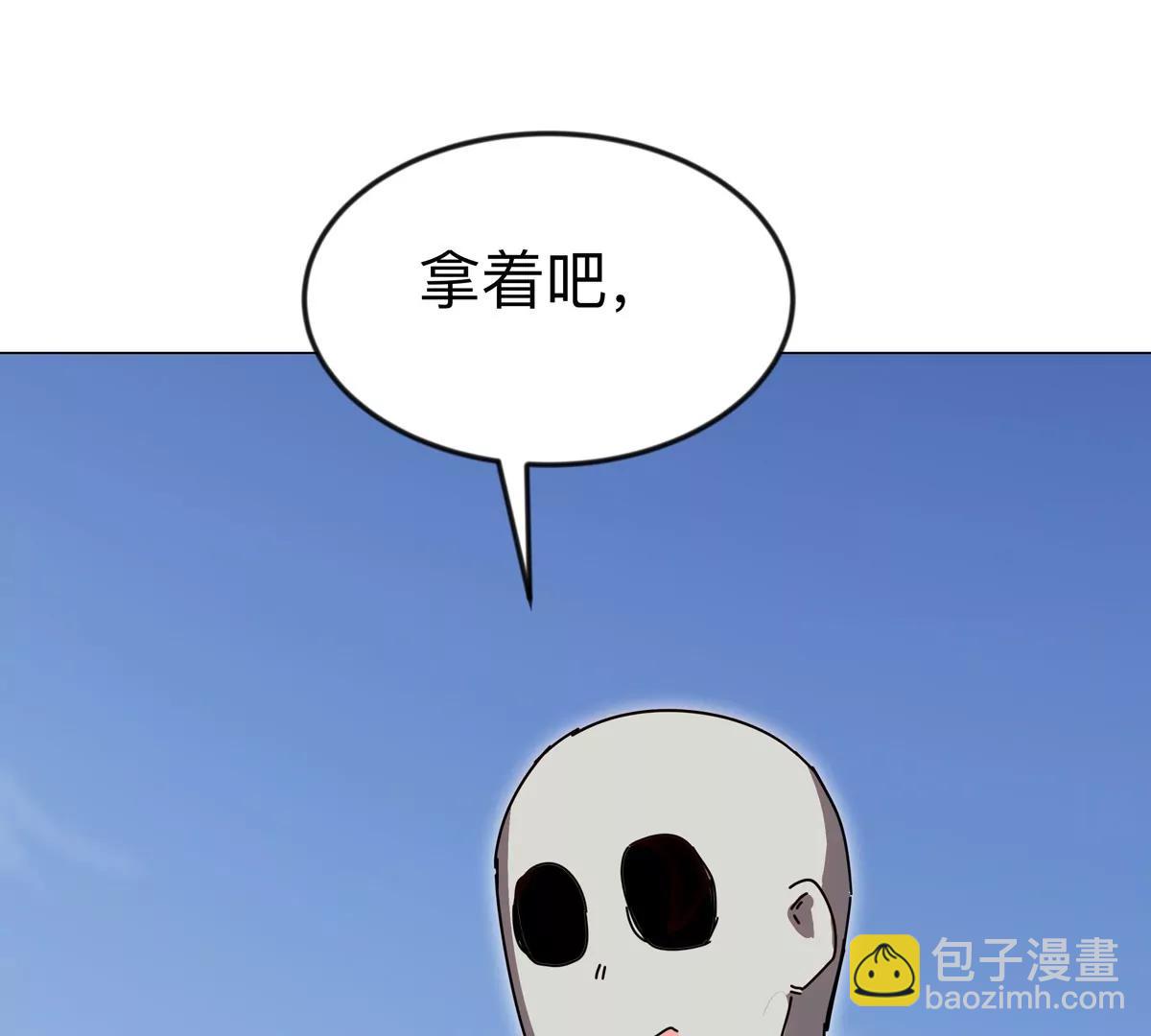 第121话 人类该何去何从77