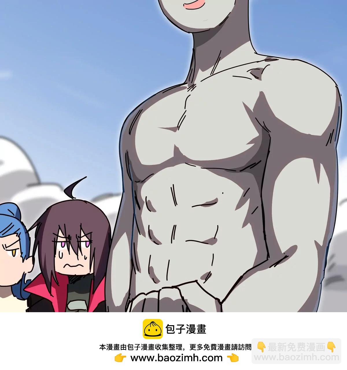 第121话 人类该何去何从78