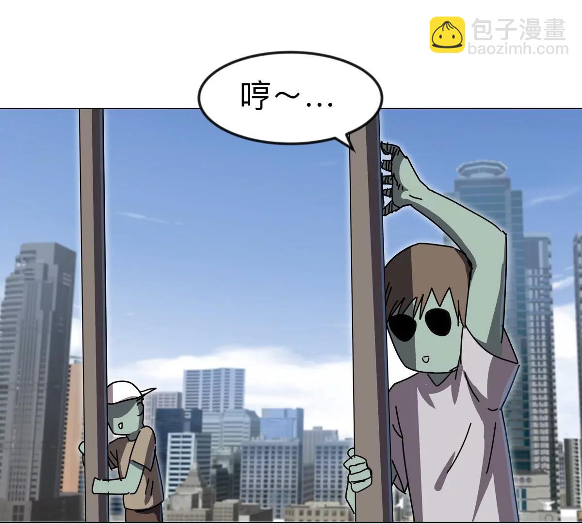 第121话 人类该何去何从86