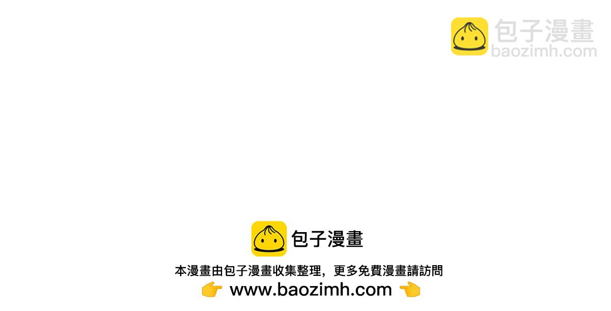 第121话 人类该何去何从90