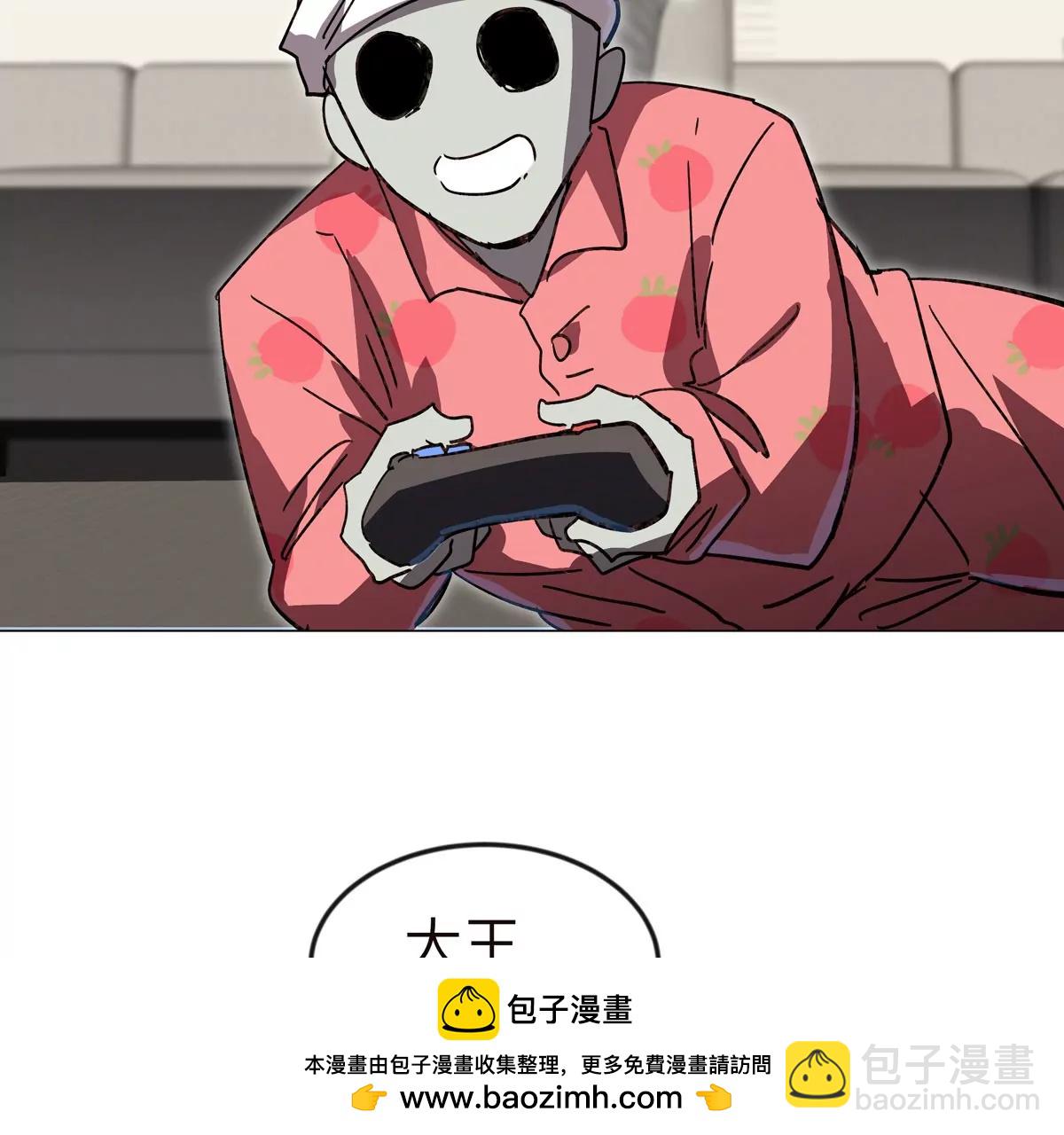 第122话 混乱了的世界49