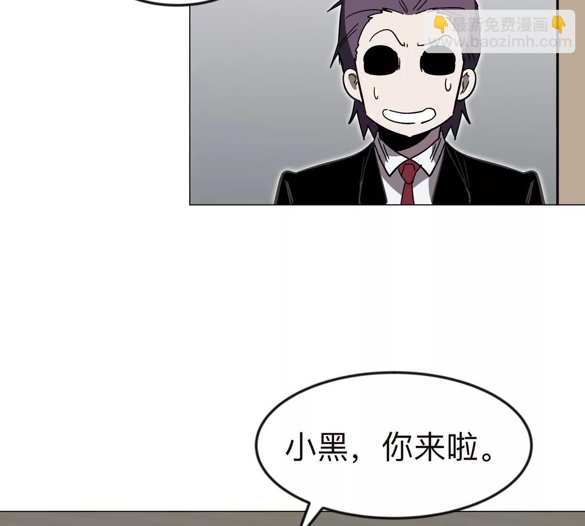 第122话 混乱了的世界56