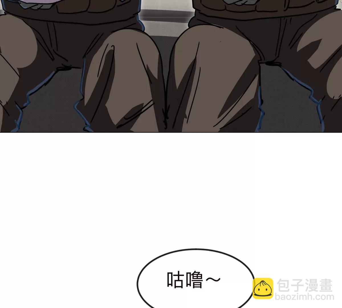 第122话 混乱了的世界65