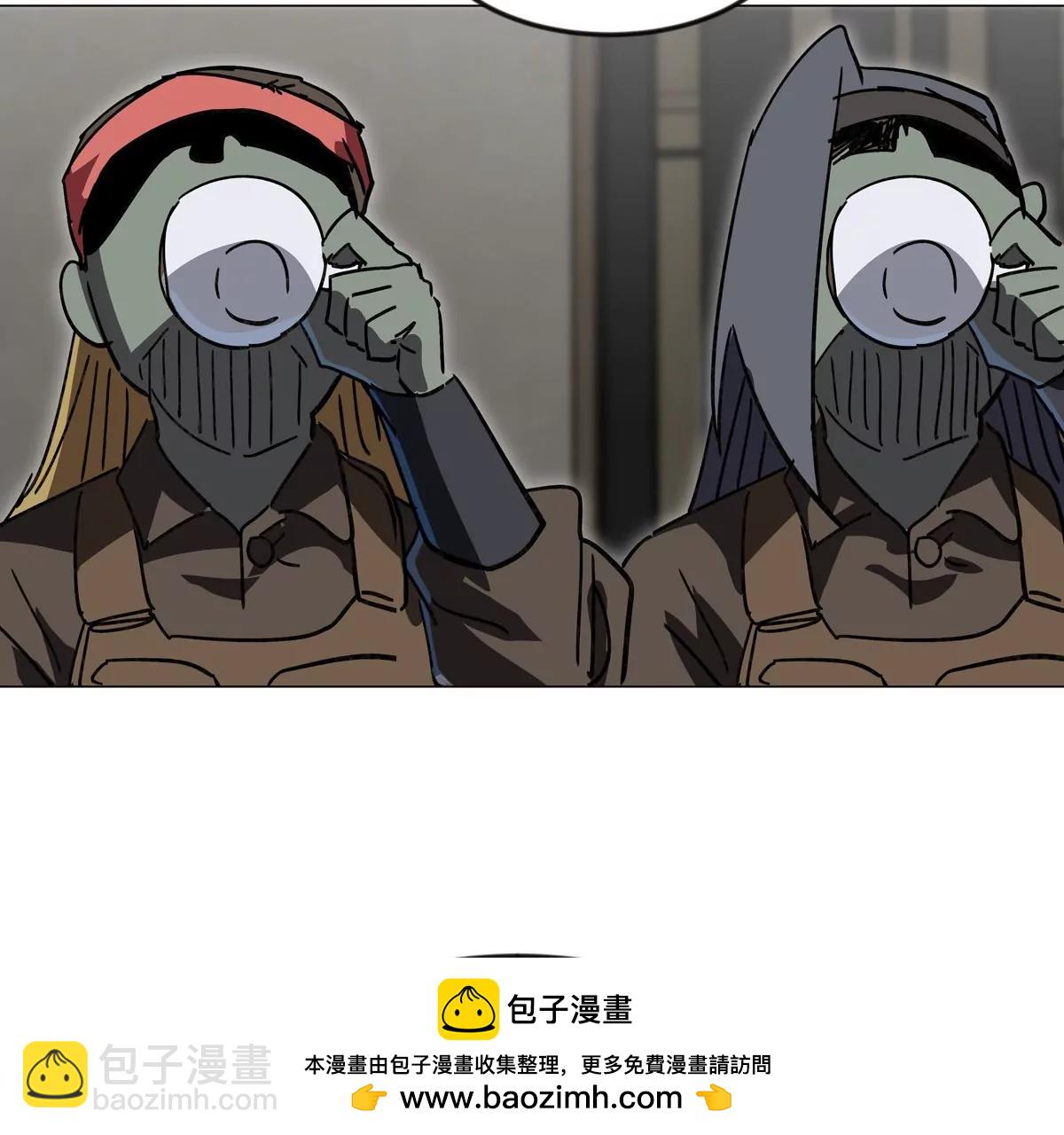 第122话 混乱了的世界66