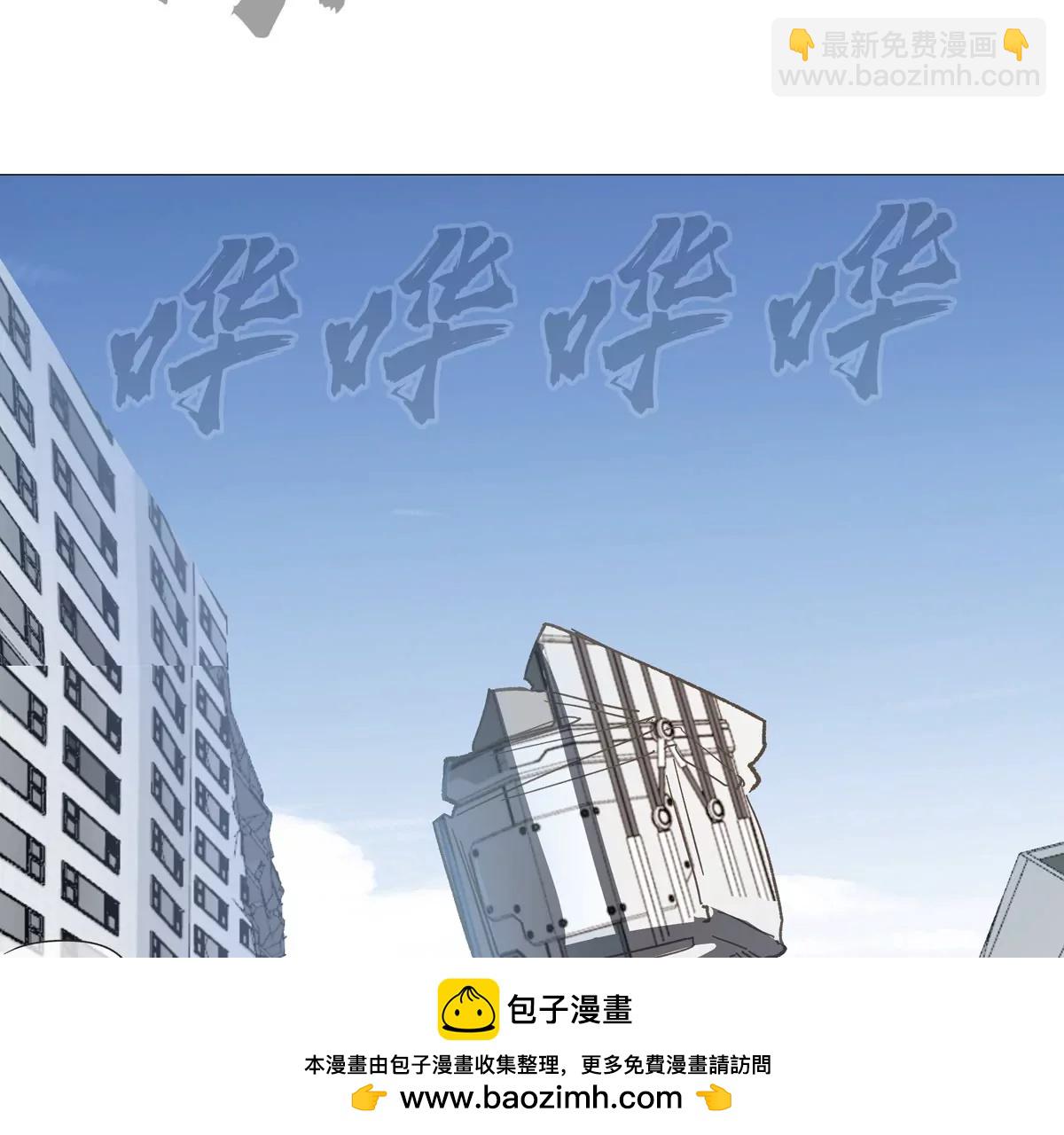 第124话 没人可以背叛大王！107