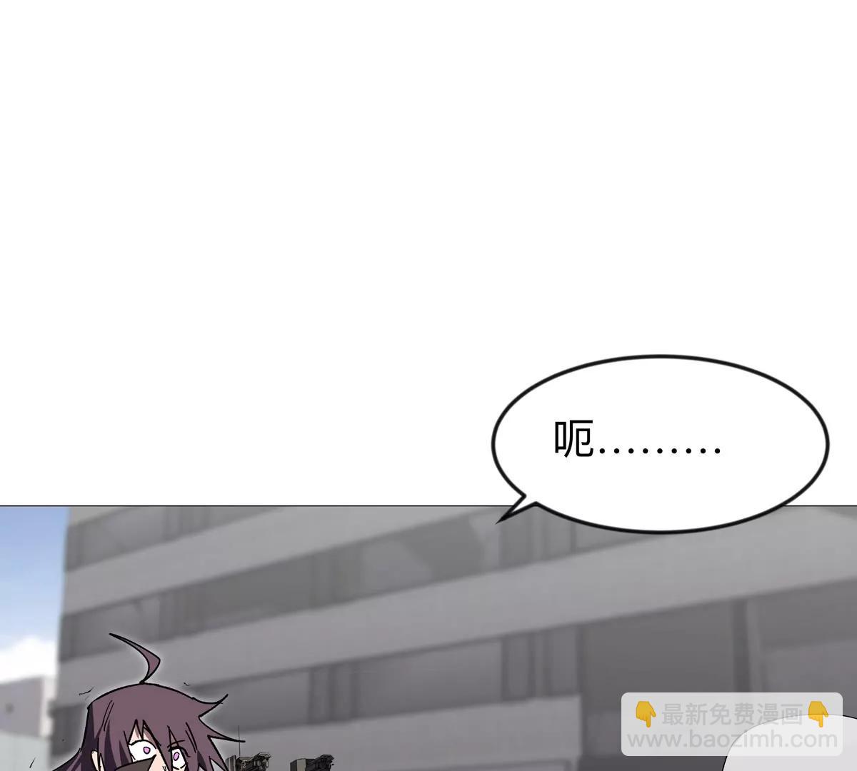 第124话 没人可以背叛大王！112