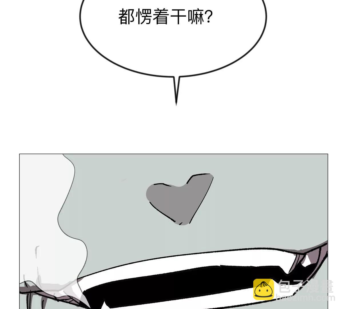 第124话 没人可以背叛大王！114