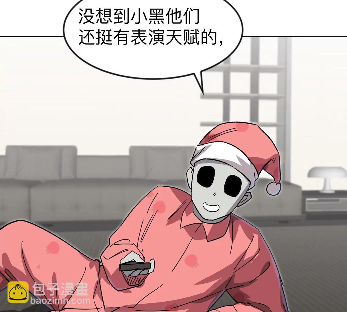 第124话 没人可以背叛大王！12