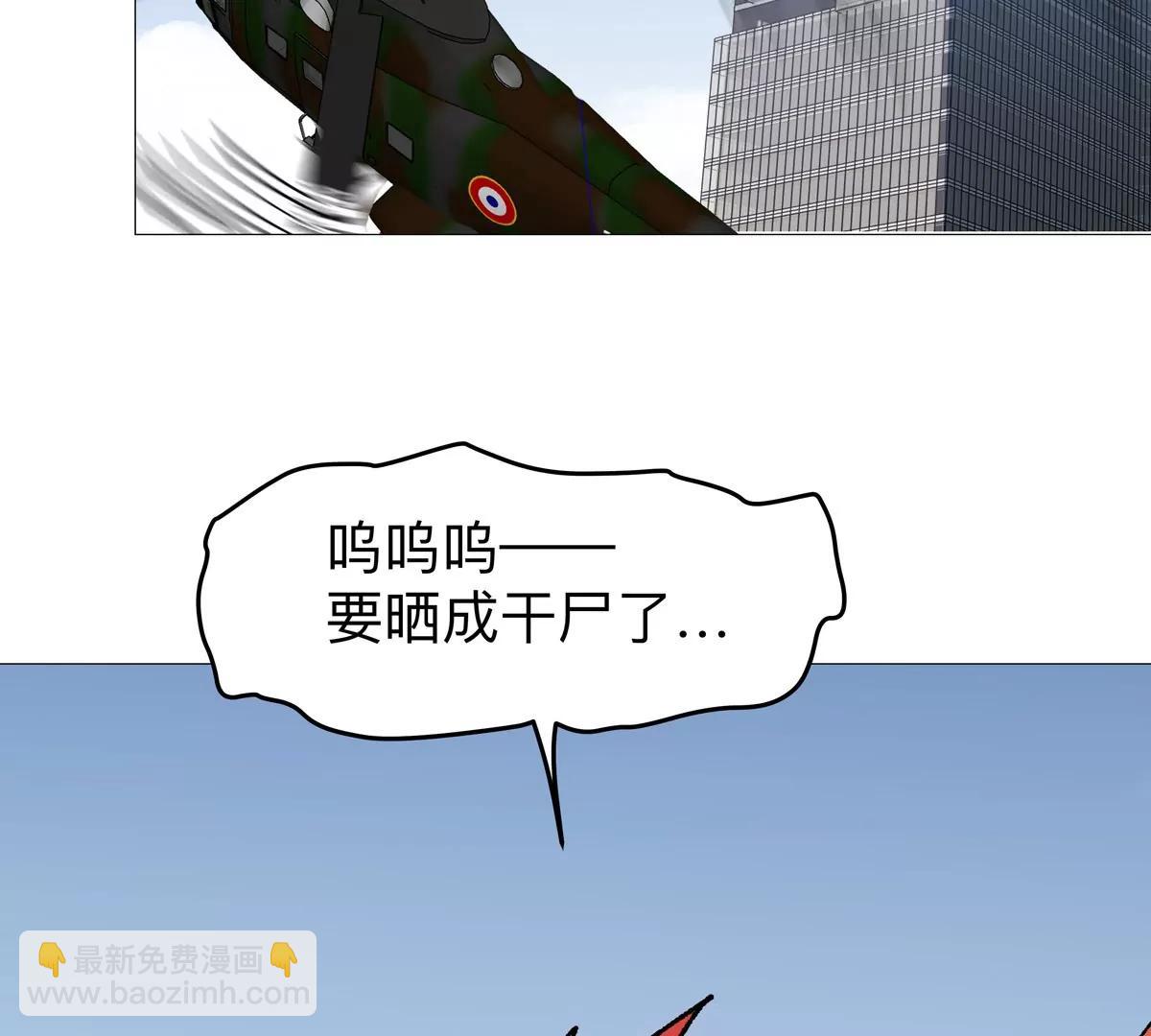 第124话 没人可以背叛大王！26