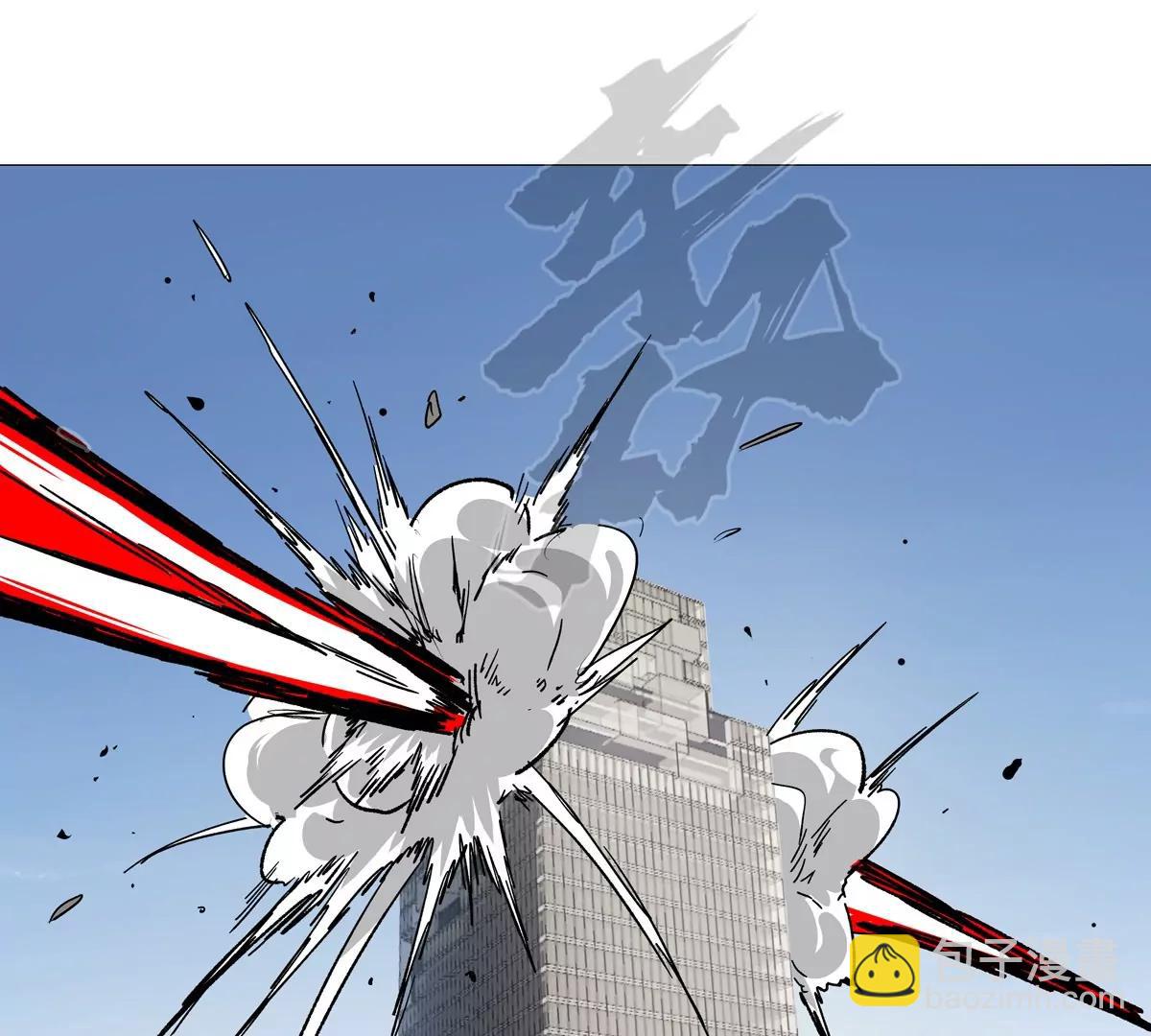 第124话 没人可以背叛大王！34