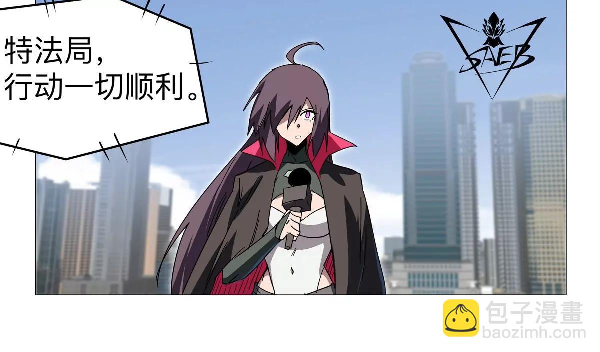 第124话 没人可以背叛大王！5