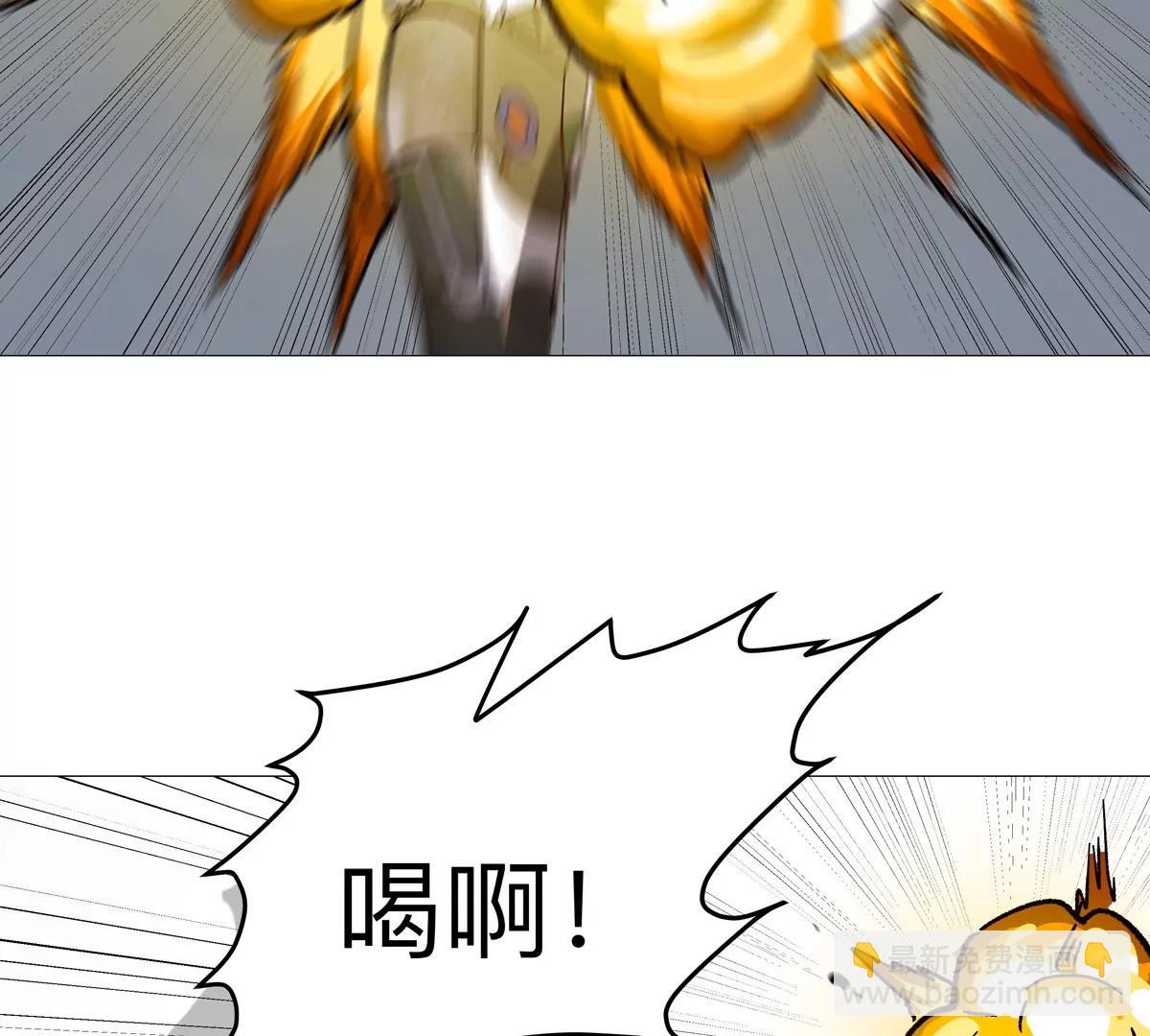 第124话 没人可以背叛大王！59