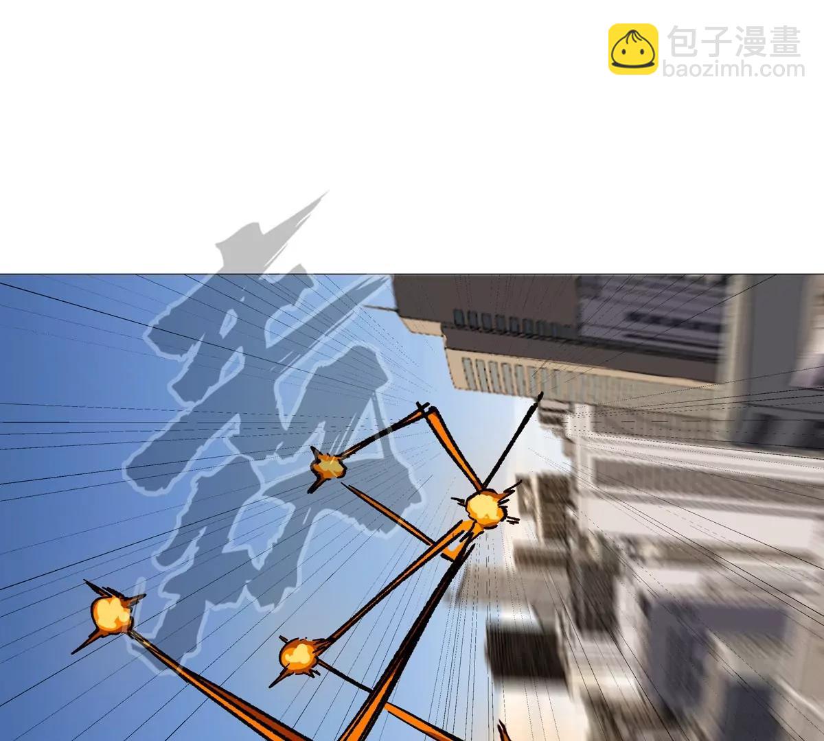 第124话 没人可以背叛大王！66
