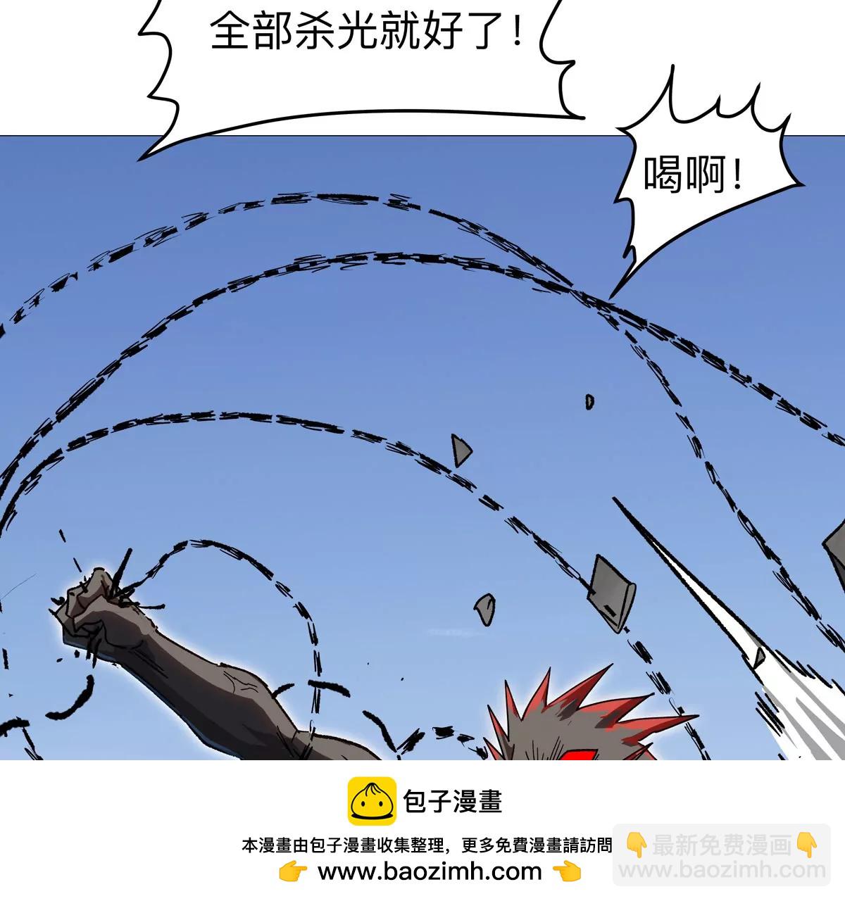 第124话 没人可以背叛大王！82
