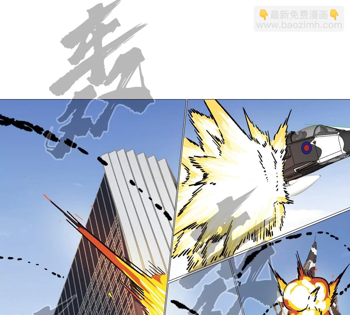 第124话 没人可以背叛大王！86