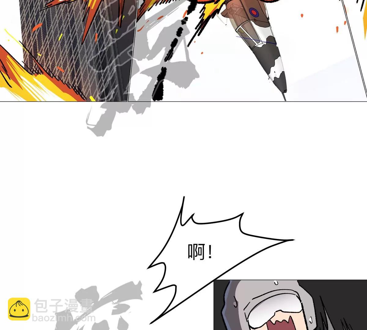 第124话 没人可以背叛大王！88
