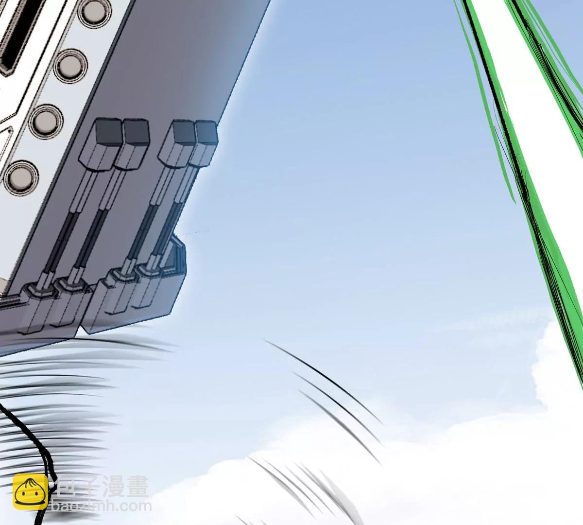 第124话 没人可以背叛大王！91