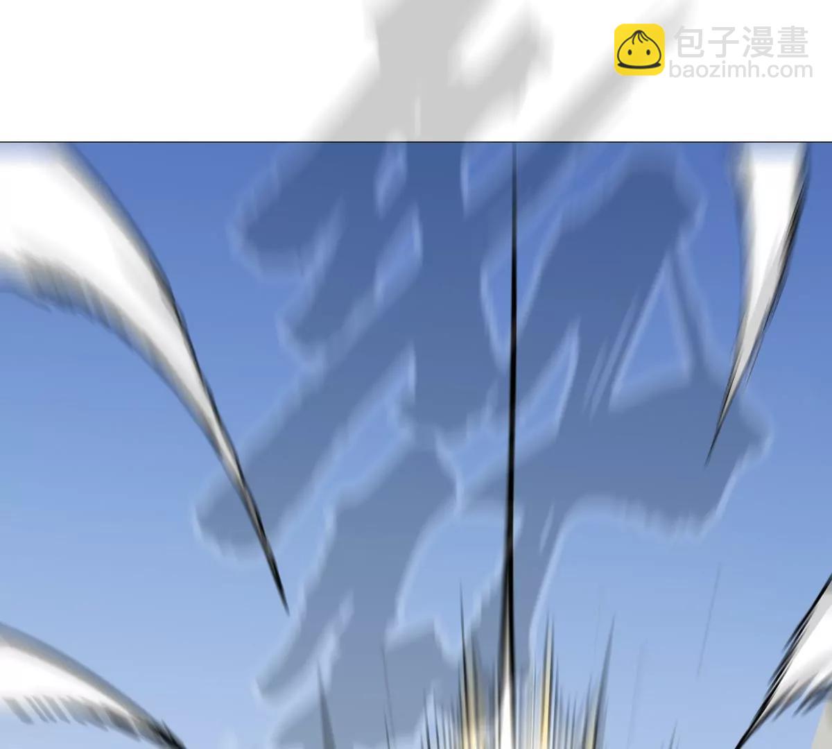 第124话 没人可以背叛大王！99