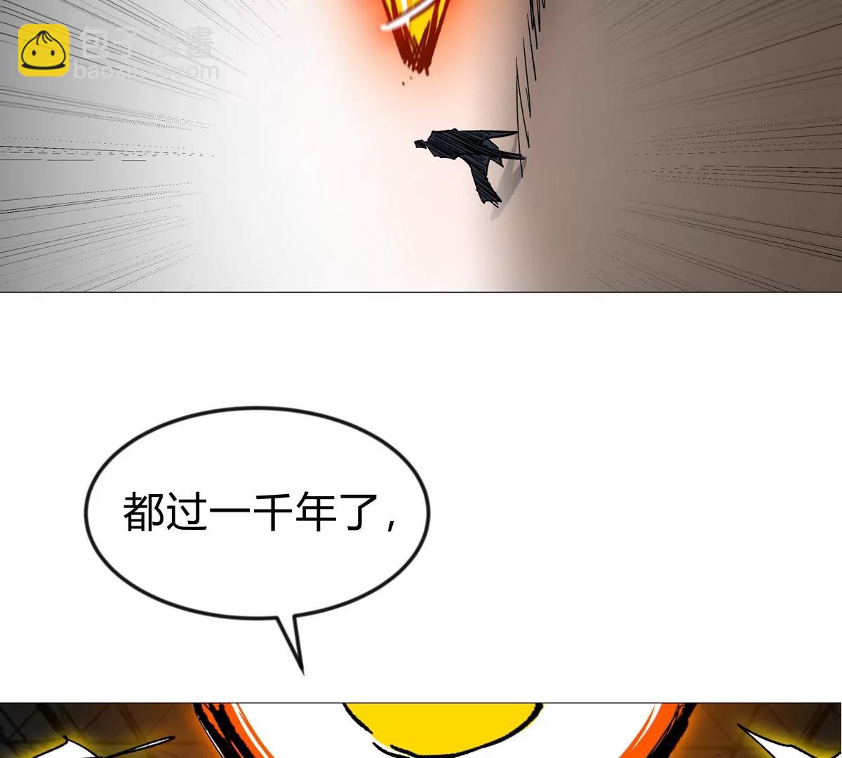 第126话 归来的狱卒108