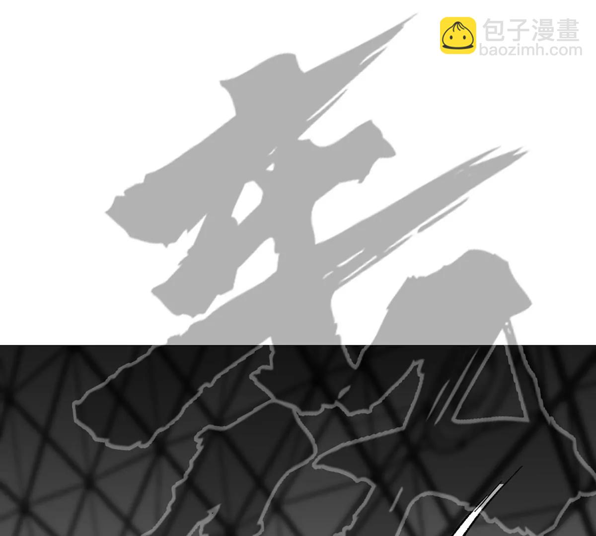 第126话 归来的狱卒113