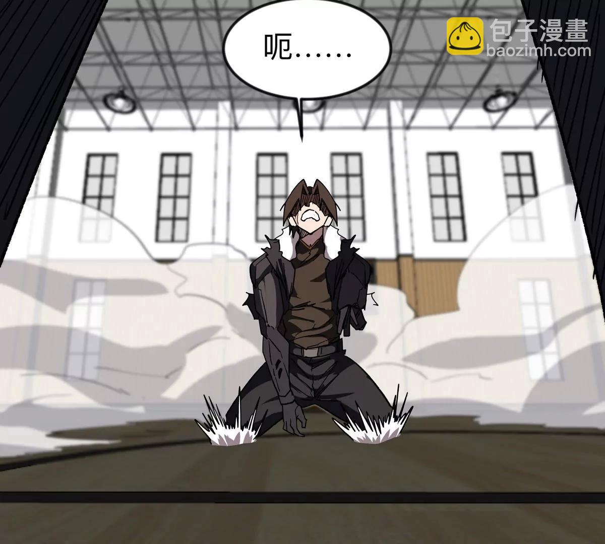 第126话 归来的狱卒123