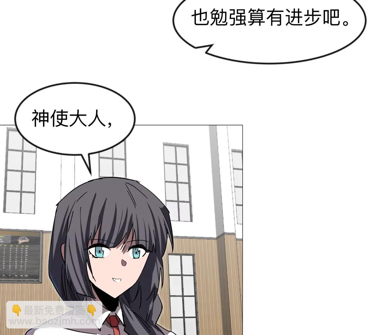 第126话 归来的狱卒126