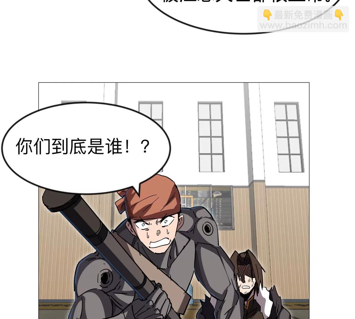 第126话 归来的狱卒129