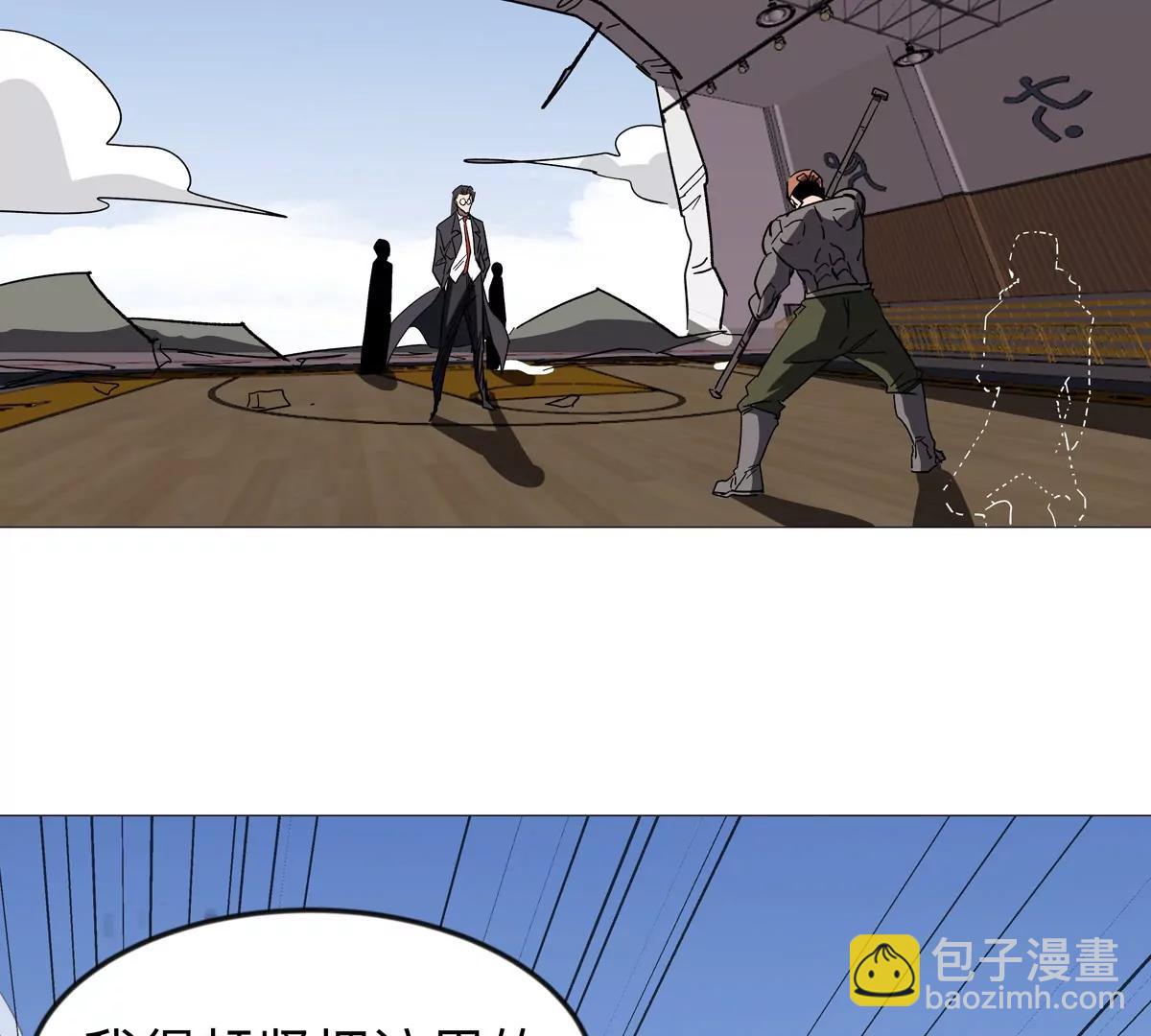 第126话 归来的狱卒136
