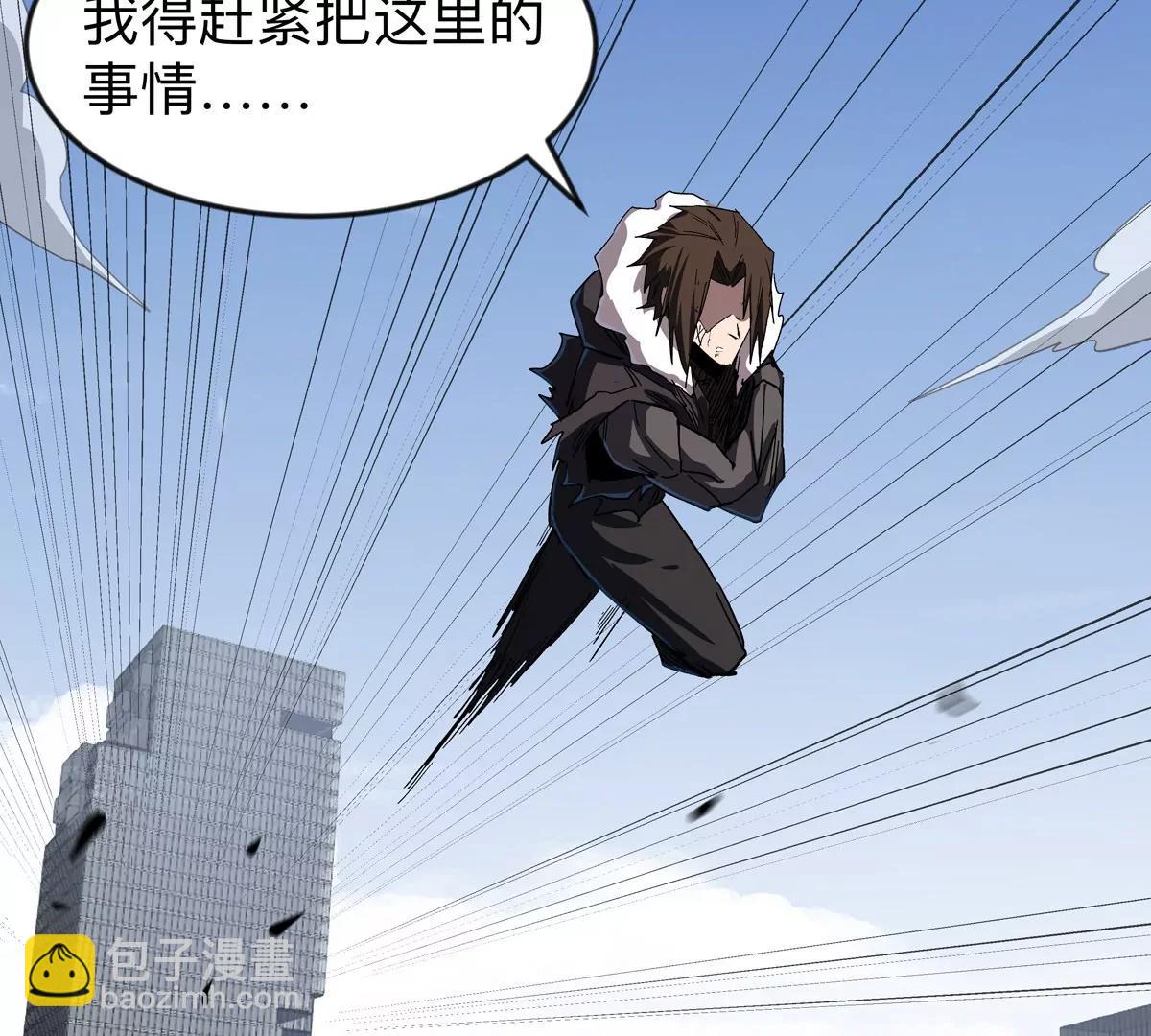 第126话 归来的狱卒137