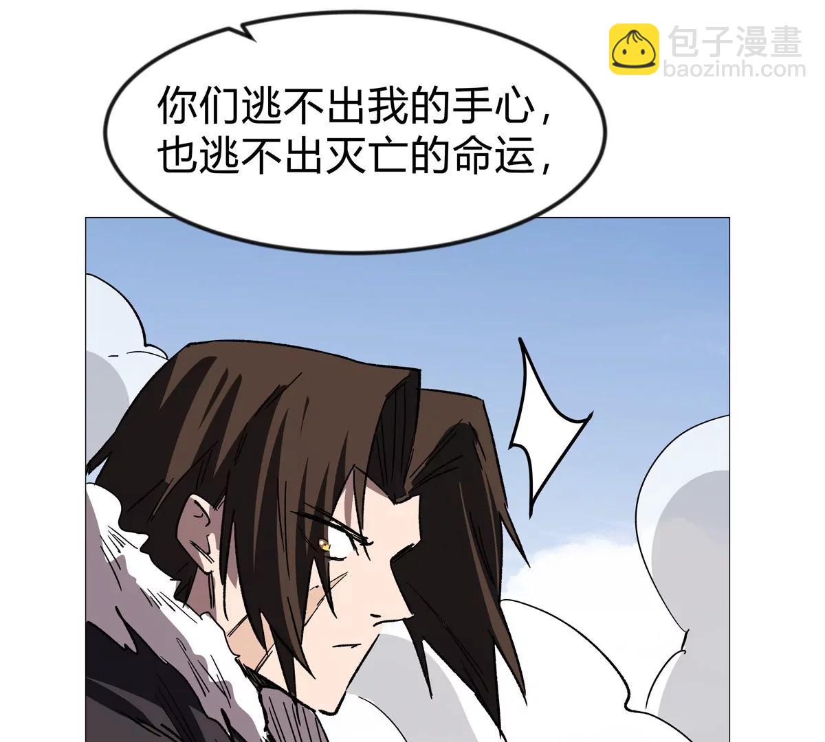 第126话 归来的狱卒140
