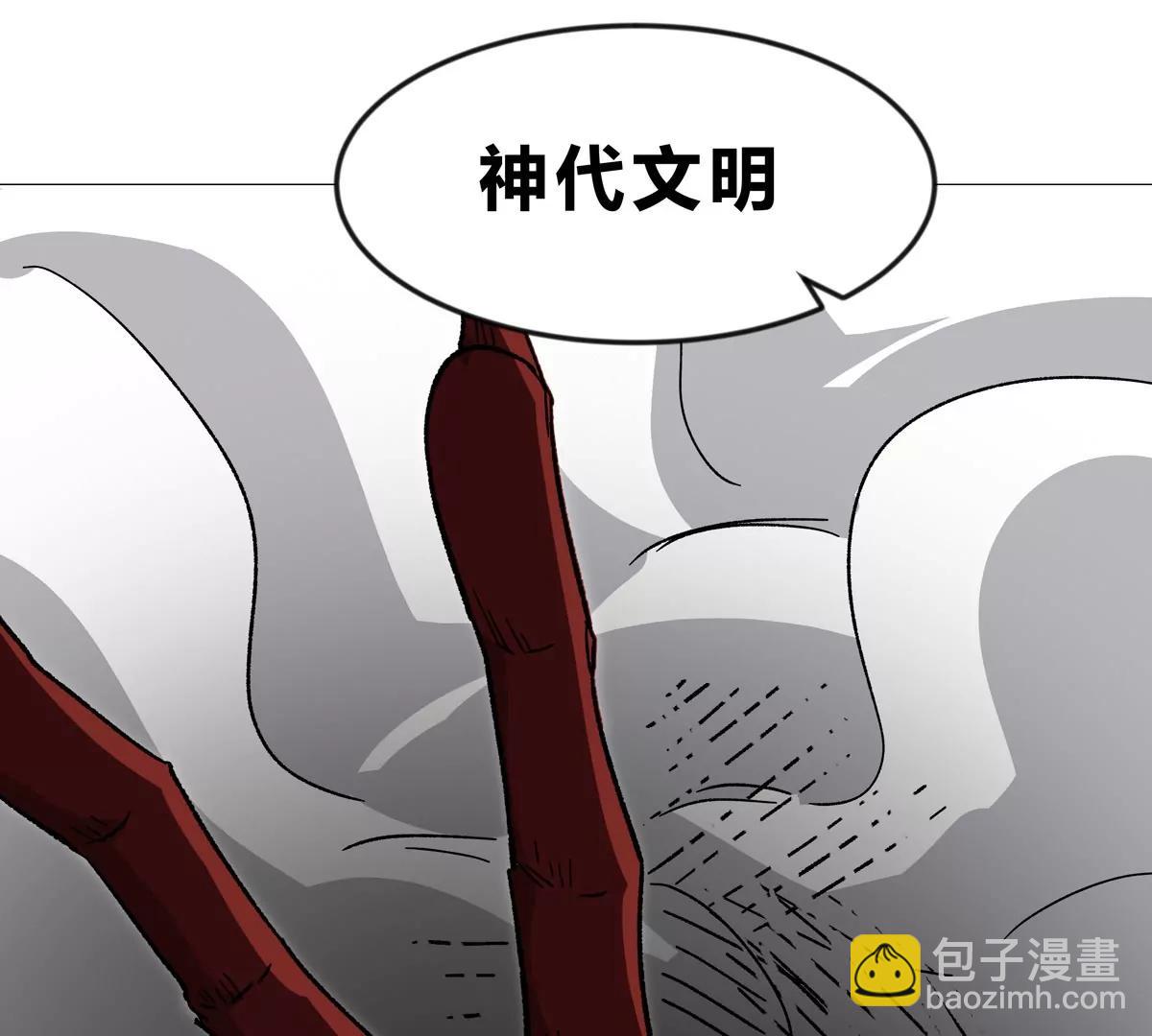 第126话 归来的狱卒142