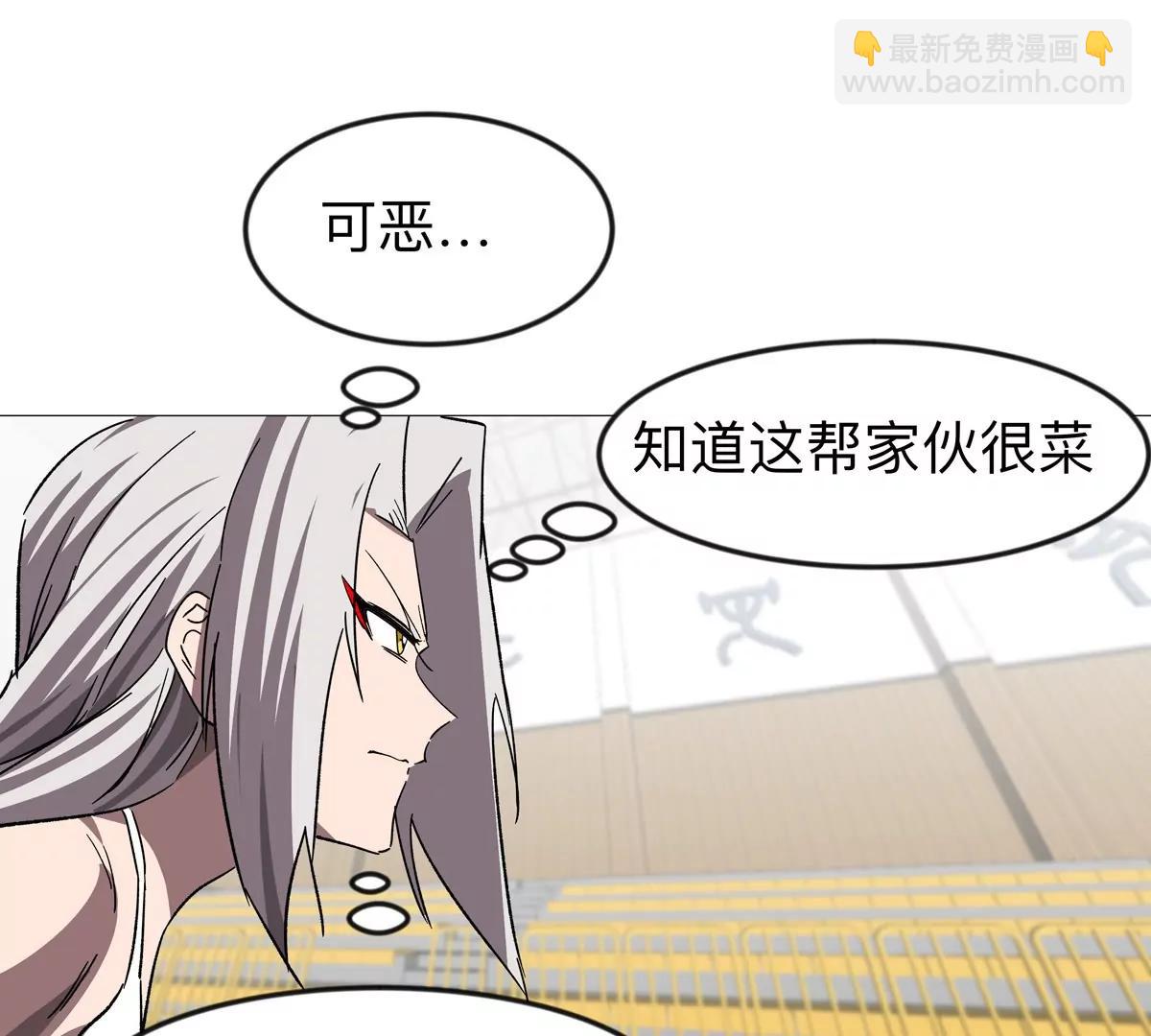 第126话 归来的狱卒153