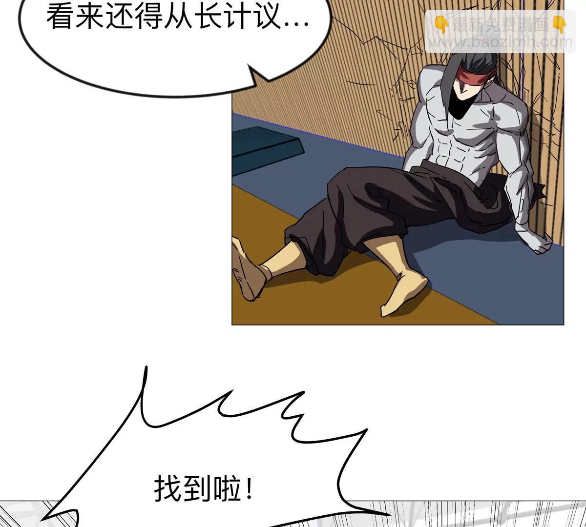第126话 归来的狱卒159