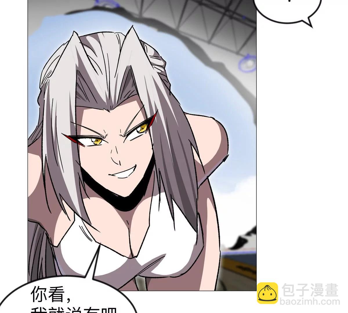 第126话 归来的狱卒162