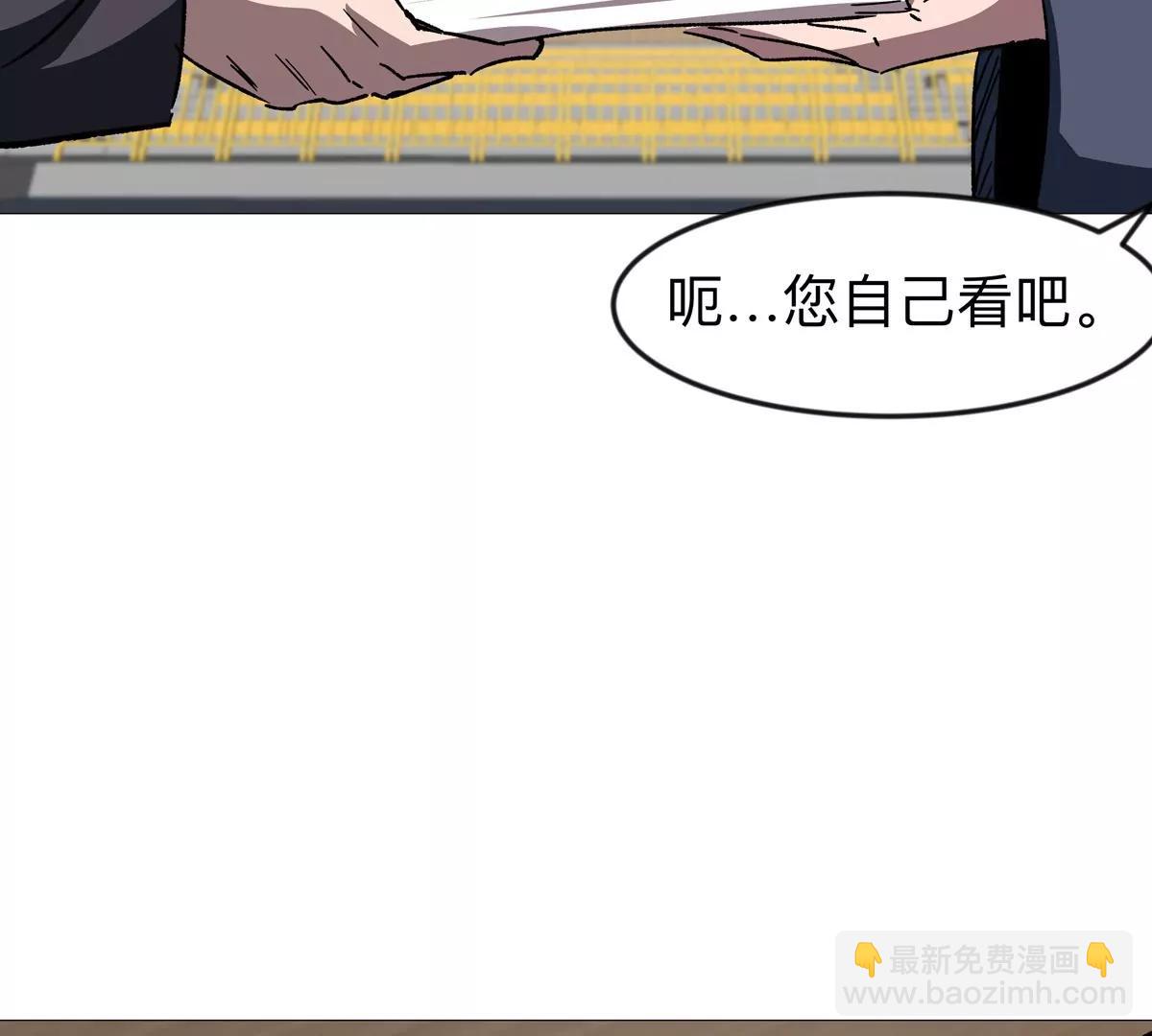 第126话 归来的狱卒164