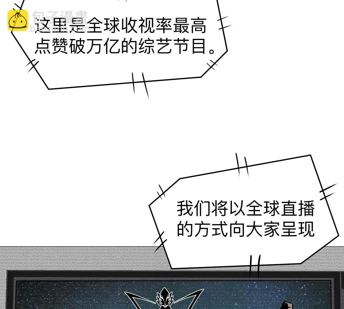 第126话 归来的狱卒168