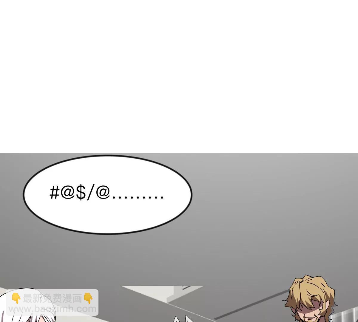 第126话 归来的狱卒172