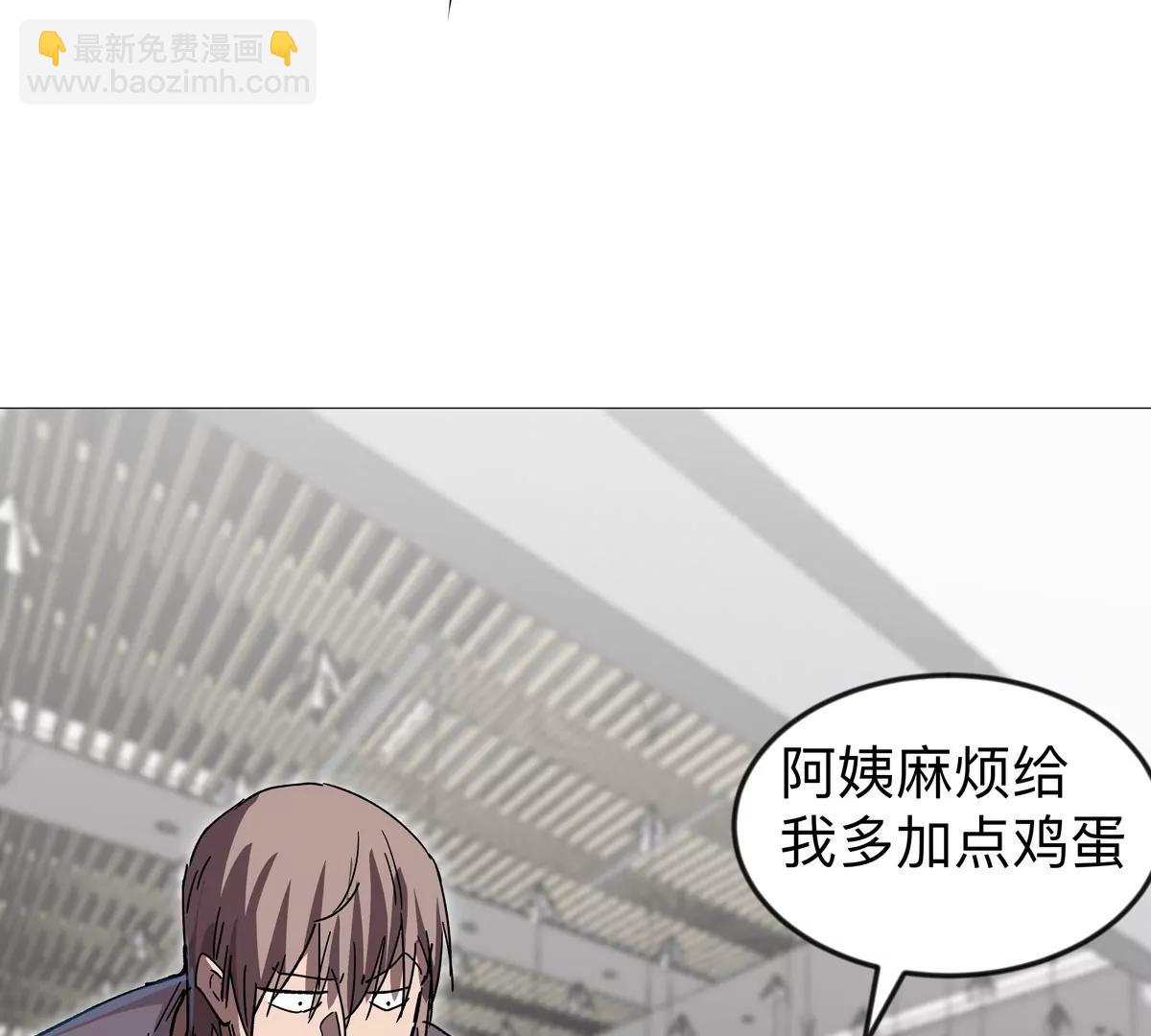 第126话 归来的狱卒176